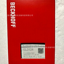 BECKHOFF/���� EL3124 ģ�Kȫ��ԭ�b ���F؛ ��S���] �h�r����