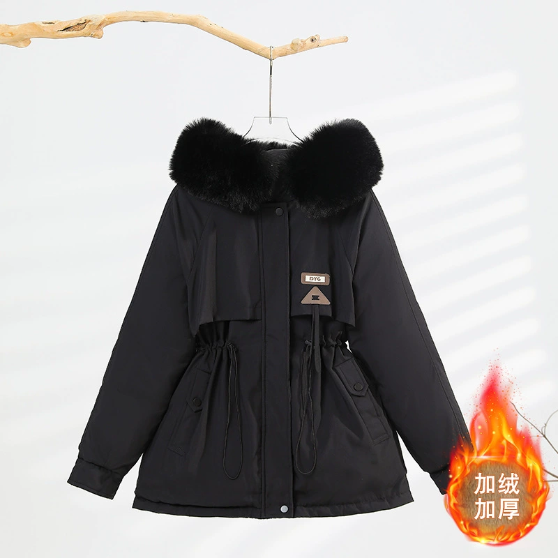 Winter fitted brace for elementary school students with hood, keep warm jacket, increased thickness
