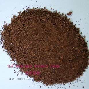 ������ϼ������ЙC�����ط۠�ˮ�a��ֲ����ˮ�a�Bֳ����