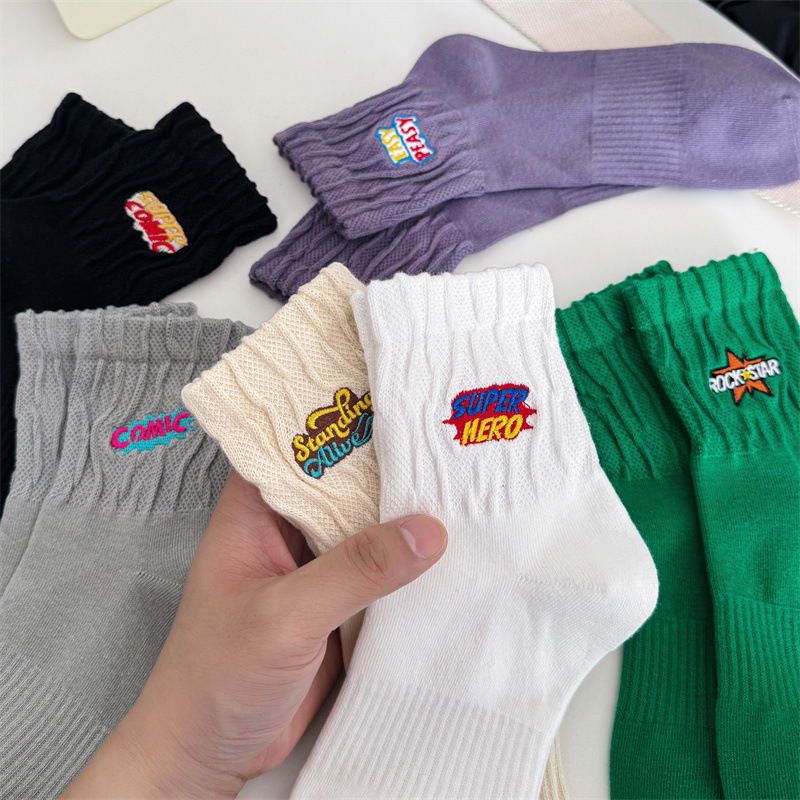 Cityboy Socks for Men and Women Ins Trendyy High Street Pleated Relaxed American Style Emphasizes Skateboarding Mid-Calf Socks Cotton