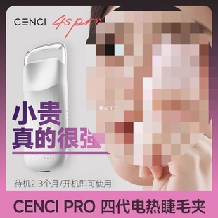 ��4spro��������N늄�CI��ë�A�����C��ë�ӟ�늟�־�CE�Ĵ��N