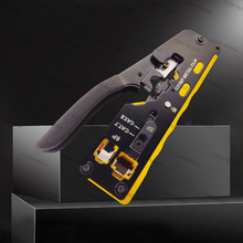 ��W���Q�๦�܄����Qˮ���^�����QRJ45���ü���������������һ