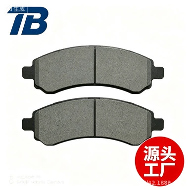 Front Brake Pads Suitable Tormoz supportları