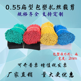 0.55�� ������������ �����F�z���� �������z �������z �������z