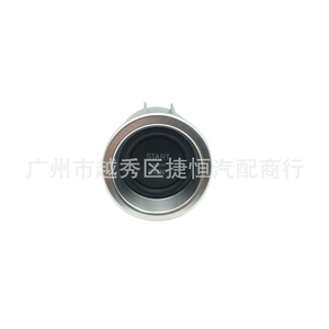 LR050802 LR011897 Выключатель зажигания с одной кнопкой запуска, подходящий для Land Rover Range Rover