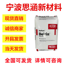 POM�����Ű�100AL���o� ��� ������� ̼�w���� ��ĥ�͟�500CL