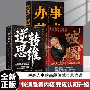��Ȧ���u�����ĸ߶�λ���L˼�S�n��쏊�߃Ⱥ�����J֪��������