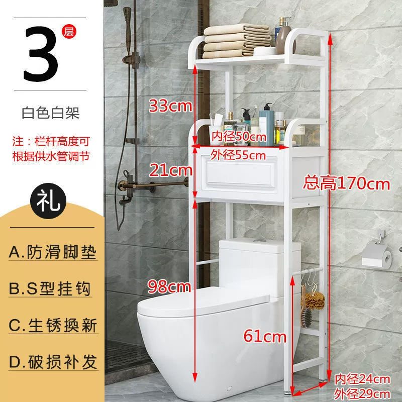 Universal toilet, storage system, multilayer drum for laundry