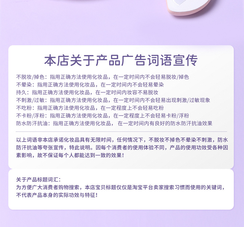 详情图片_16.jpg