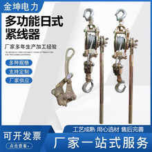 �๦�ܾo������ʽ�๦�ܾo�����ɵٙC䓽z�K���o���ք��վ����p�h