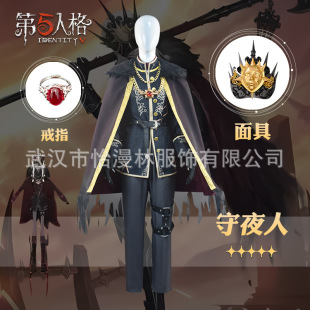 宋濂求学