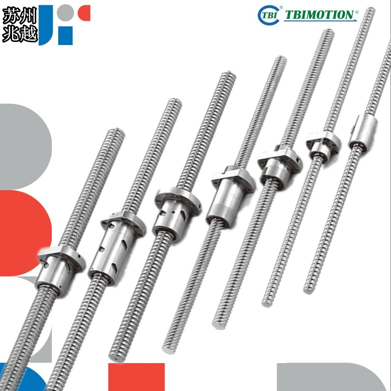 台湾TBIMOTION滚珠丝杆丝杠SFU12051605200520102505螺杆高精度