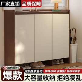 家用门口鞋柜家用入户收纳靠墙入户门大容量开门实木阳台玄关鞋架