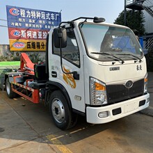 �羳���۳� 15--20T����������  ũ���������վ �����ƶ�����վ