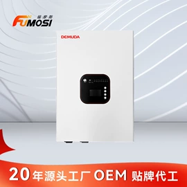 太阳能控制器;逆变器;电池充电器