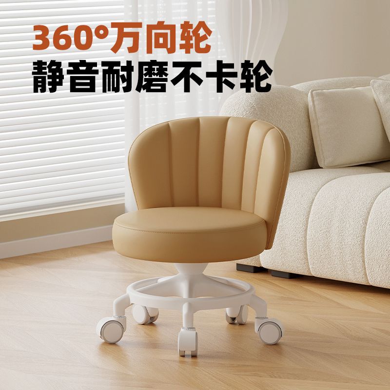 Rueda universal anti-rollback pequeña polea taburete baja silla respaldada para el hogar con un niño banco redondo rueda de correa rueda silenciosa