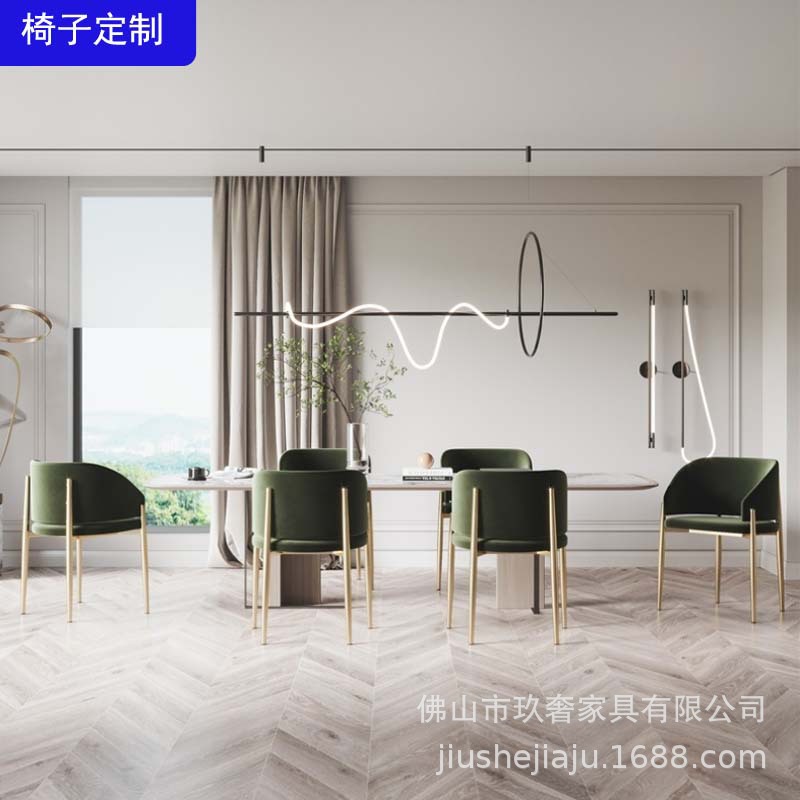简约餐椅轻奢不锈钢意式3
