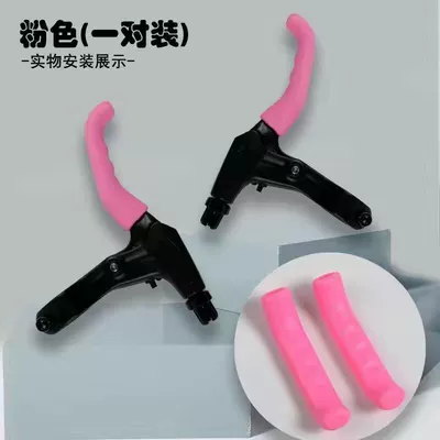 Bike Fixed-Gear Folding Road: Handlehold cover - pink-1-pair-no-specifications