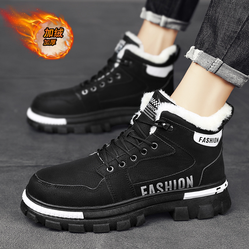 Nuevos zapatos de algodón de invierno, zapatos de herramientas casuales con cordones altos para hombres, moda más terciopelo, cálidos, deportes al aire libre, botas Martin