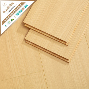 New Three-Layer Solid Wood Composite Floor Thickeneded 14mm Pine Wood Anti-Cracking Lock Engineering Large Quantity Quick-Release Wood Flooring