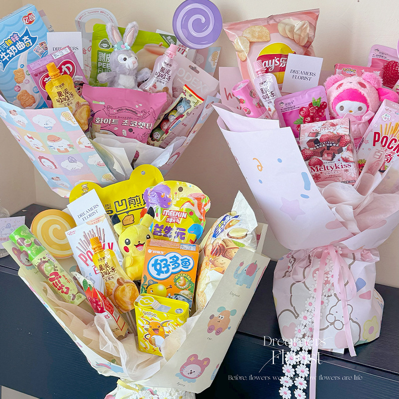 6.1儿童节快乐每一天包装纸零食可爱玩偶鲜花包花纸礼品包装材料