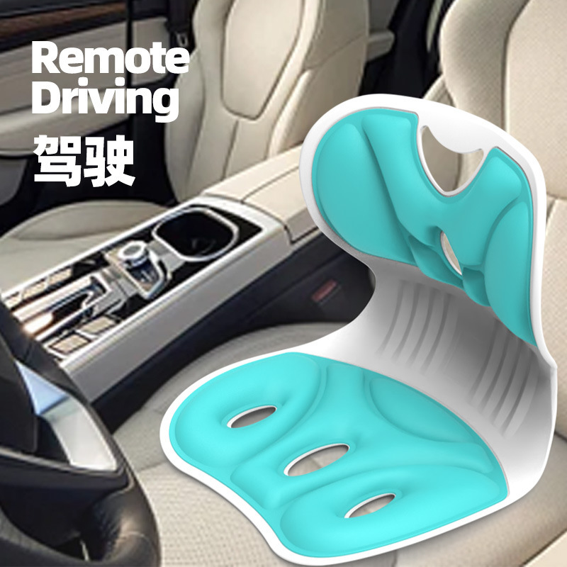 Manufacturer Customized Office Cushion with Integrated Lumbar Support, Posture Correction for Prolonged Sitting, Thickened Lumbar Support for Students and Pregnant Women