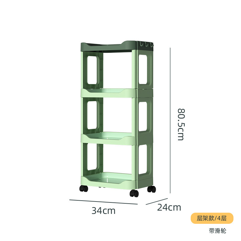 수납선반(4단) 그린