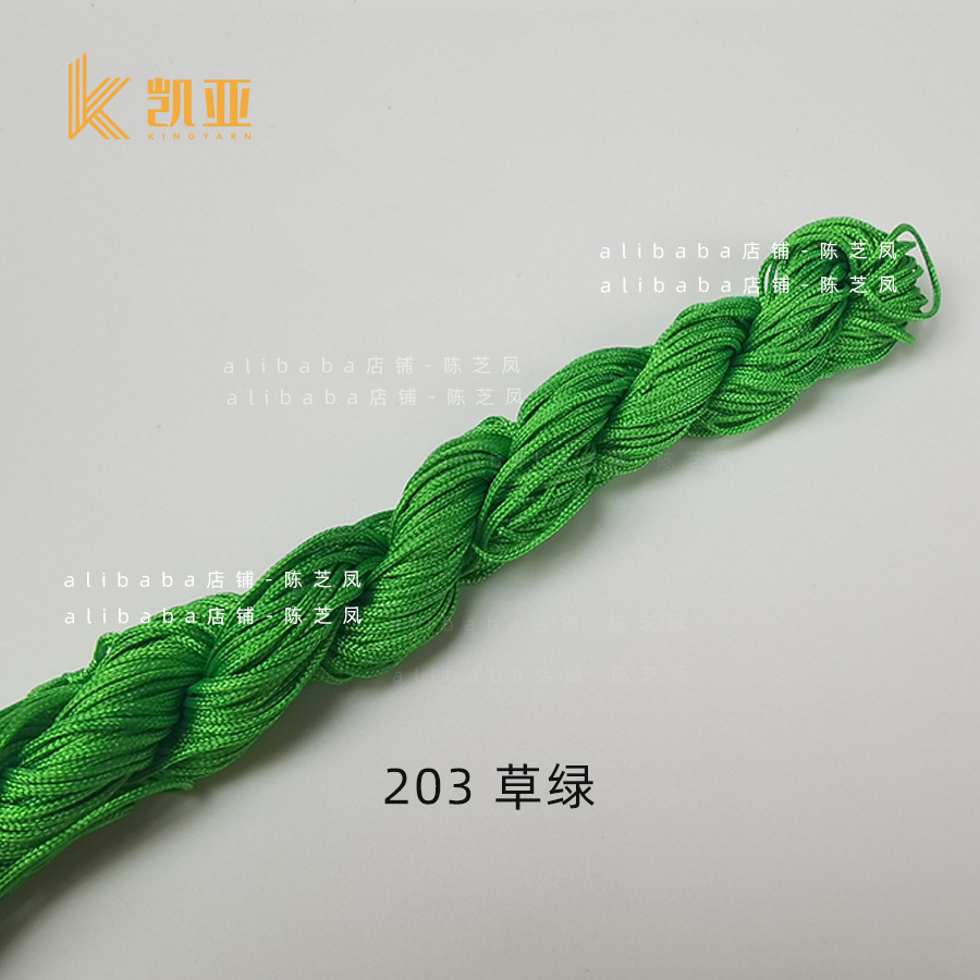 203*1MM 250 m/bag