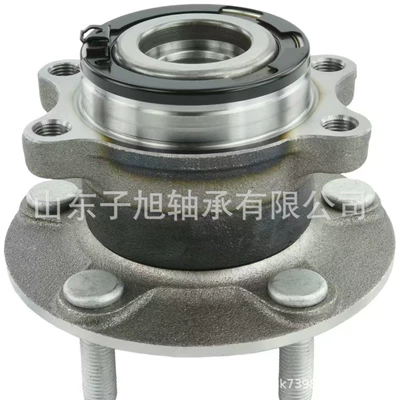 Bearings Shaft Coupling Export – Təkər mərkəzi yataqları