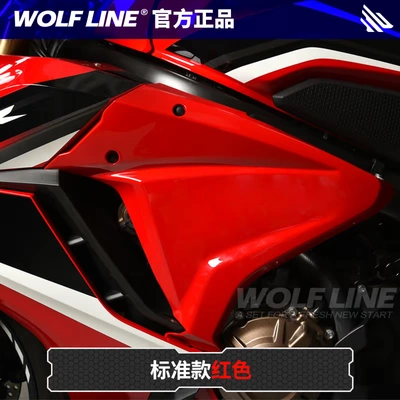 Fixed wind wing, Suitable for Honda 19-23 model - side-panels-standard-model-red-pair-for-19-23-cbr650r