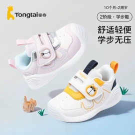 学步鞋;连身衣、爬服;童T恤