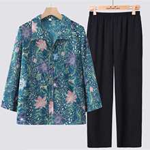 中老年人长袖衬衫奶奶夏装套装老人衣服上衣7080老太太妈妈带扣子