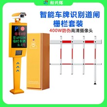 ����ͣ܇���O��܇���Ԅ��R�e����ϵ�yС�^�T������U܇�v�R�e�w�C