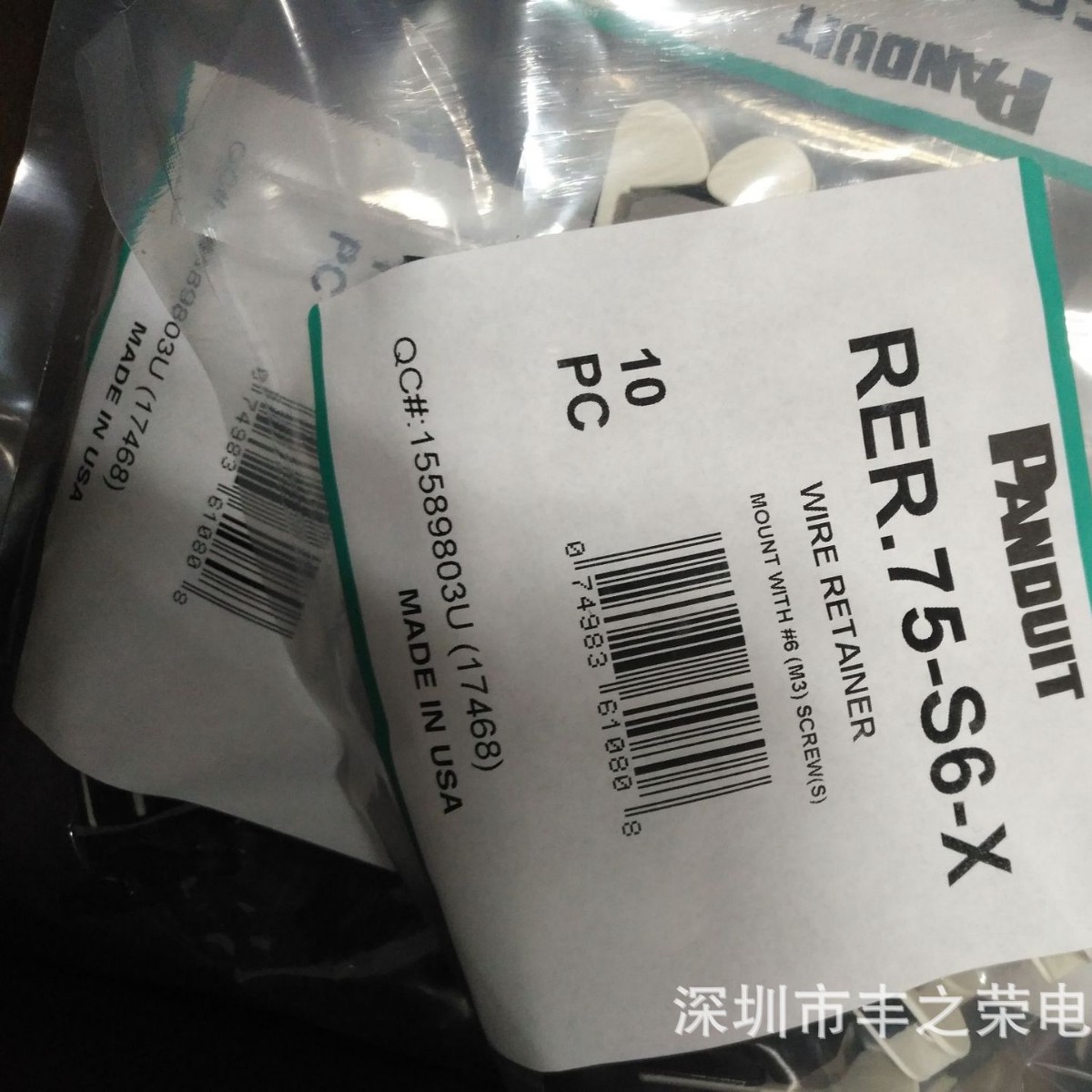 ��������֧��RER.75-S6-X����