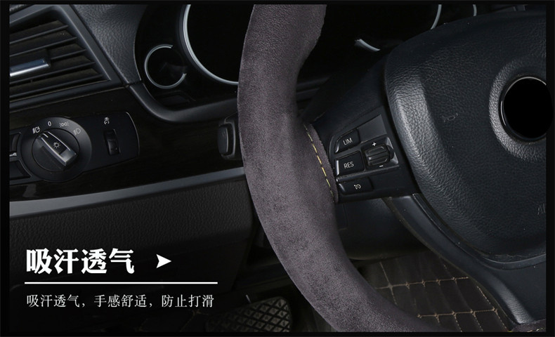 Turned cowhide hand-stitched steering wheel cover for four seasons universal real cowhide car handle cover