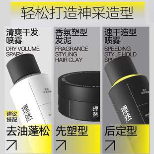 lȻ͇FȻɇFlzʿ^lϞzȥ͌Wƽ