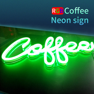 RGB�޺����Coffee neon sign���R�V�����b���led�l���ֻò�