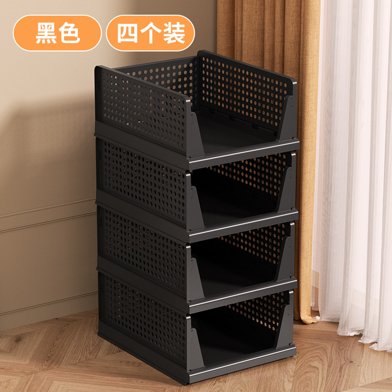 대형 검정색 4겹