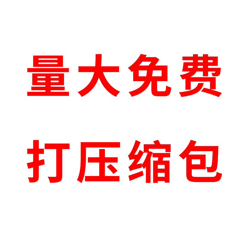 未标题-1