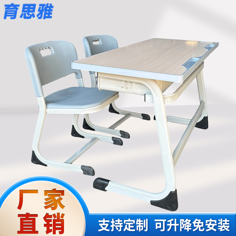 New Double Study Table and Chair C-Type Fixed Student Study Table for School Use Primary and Secondary School Students Desk and Chair Set New Double Study Table and Chair C-Type Fixed Student Study Table for School Use Primary and Secondary School Students Desk and Chair Set