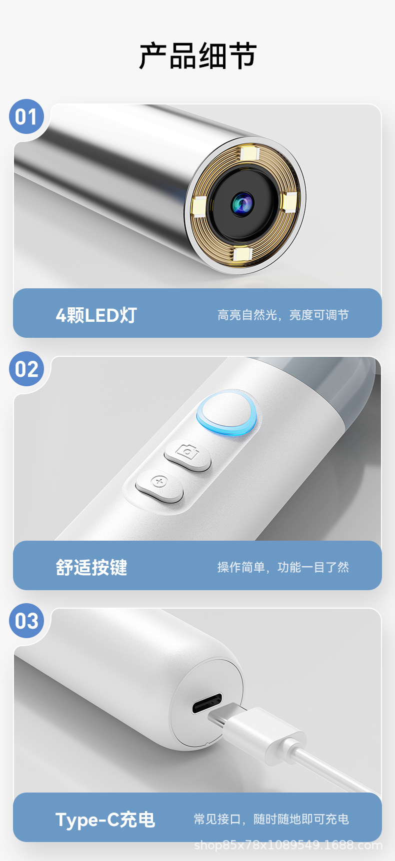 Q10详情页_中文_11.jpg