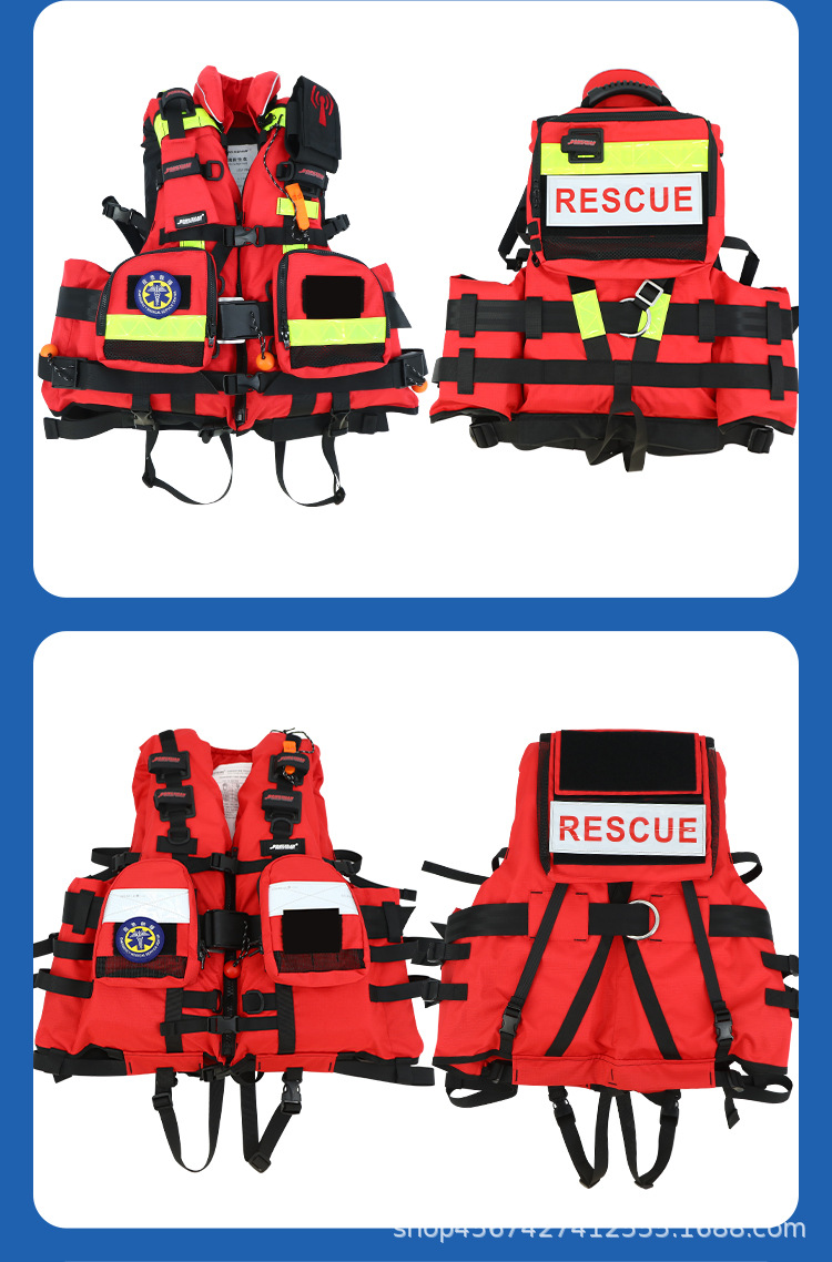 水域激流救生衣_11.jpg