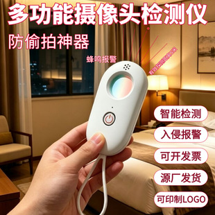 USB�t��z���^̽�y�� �Ƶ��͵�ęz�y�x �羳�T�����ӈ�������
