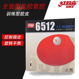 �t�pϲƹ�����zƤ���ķ��z�칥��Ȧ���zճ���zƤ�������D����6512