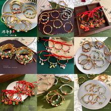 ���繝���{��С�������K2026�¿�t�K���diy��ͯ�ֹ���������K