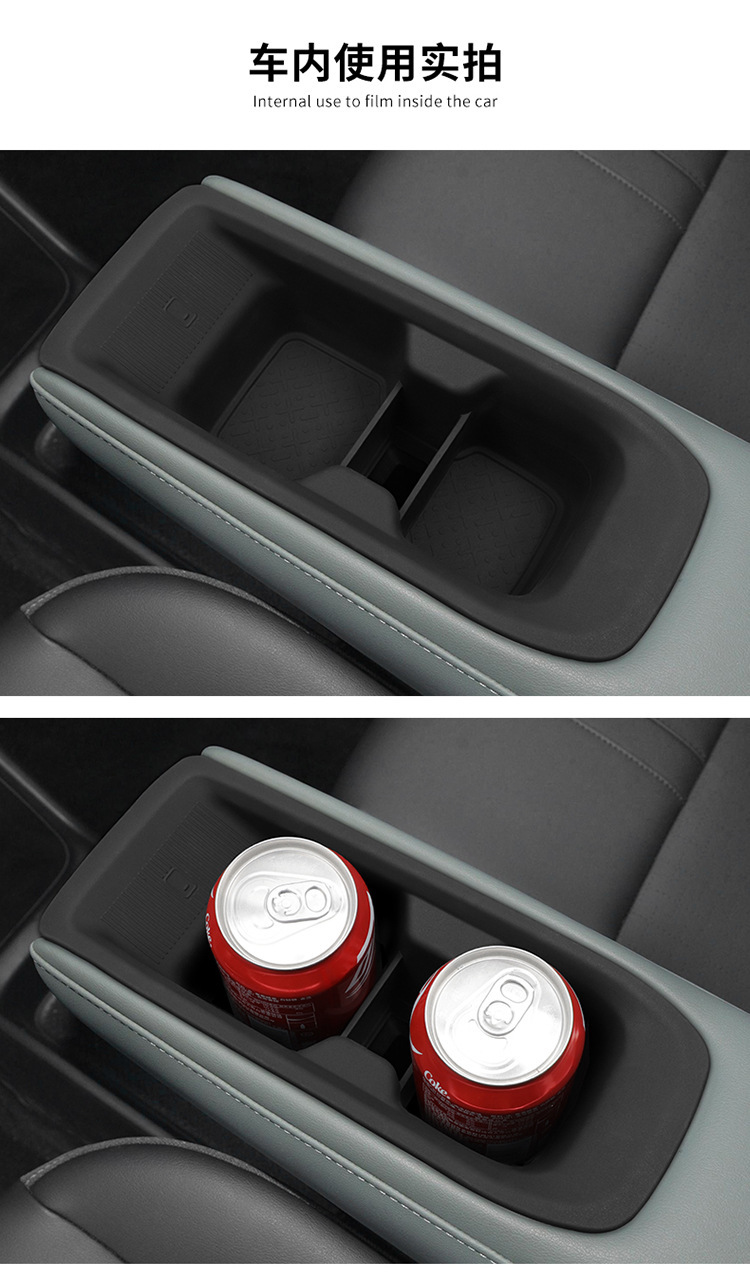 Applicable to Baojun Yueye PLUS Central Control Water Cup Set Car Protection Anti-Slip Mat Car Interior Supplies Modification Accessories