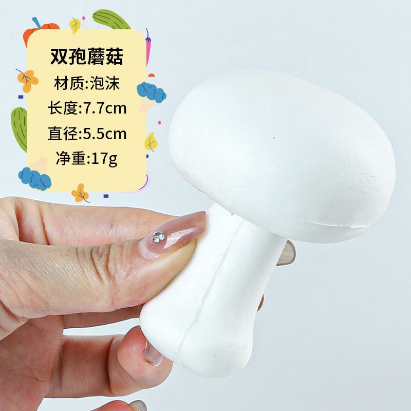 2025野菜の偽の果物の模型のおもちゃの子供の食品の撮影の置物の陳列の道具の見本の部屋の装飾のショーウインドー|undefined
