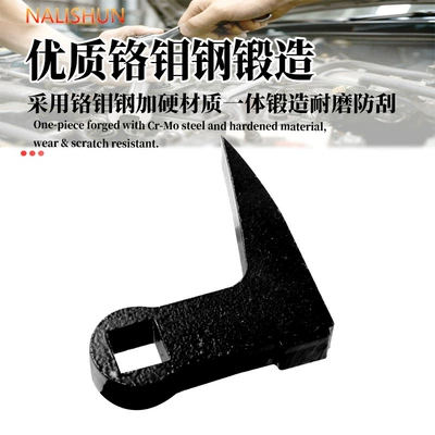 Repair kit Tool Lever Principle to