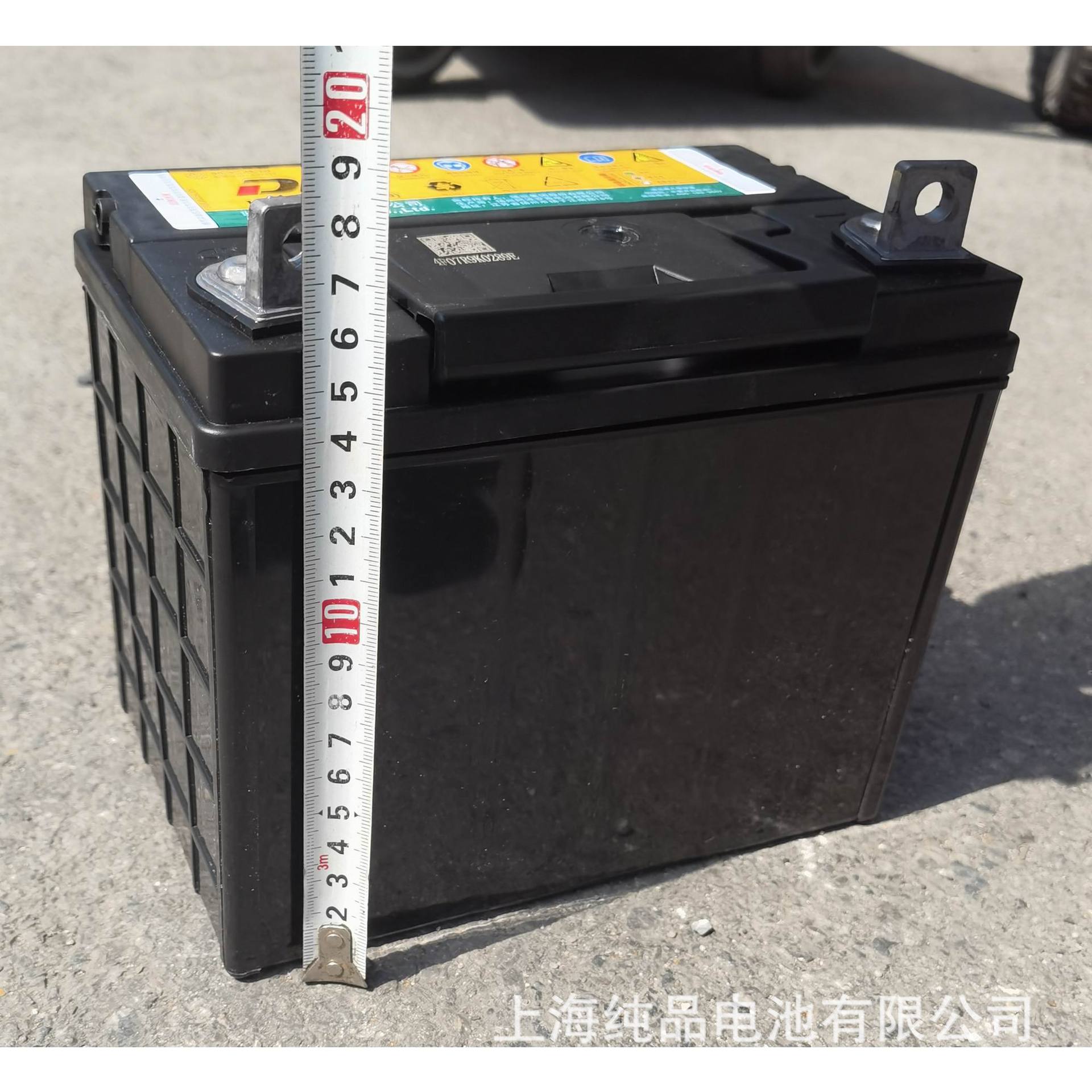 Camel Df 6-Qw-18 U1-7 Automotive Lead-Acid Battery 12V18Ah Maintenance-Free Lawn Mower Generator