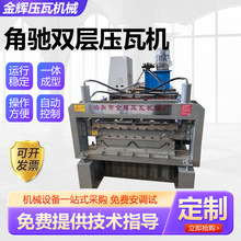 760/840���Y�p�Ӊ��ߙC����O��ȫ�Ԅ������߳��͙C���ߙC�S��